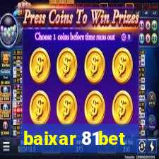 baixar 81bet